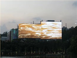 广州科学城水舞声光秀  软幕系列户外LED透明屏