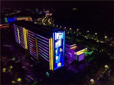 上海青浦绿地 软幕户外透明LED显示屏
