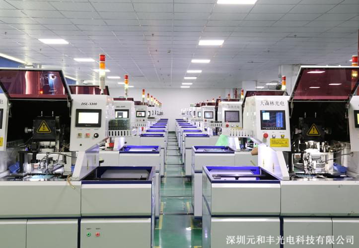 深圳LED显示屏质量好的厂家